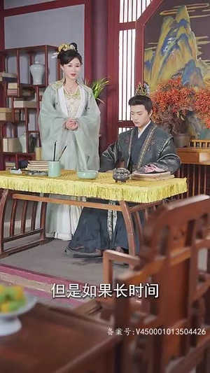 毒宠(79集) 毒宠(79集)最火短剧热播