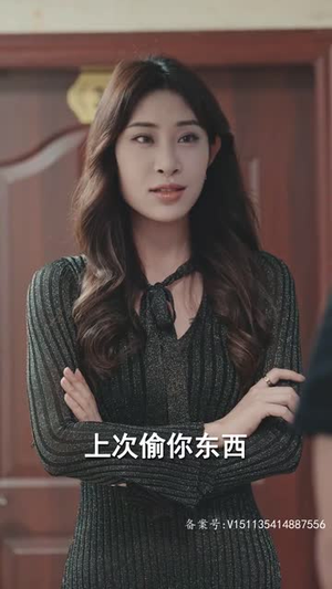 借神(95集) 借神(95集)解说文案