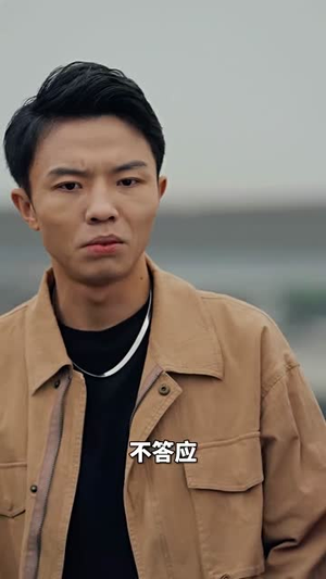 神售(91集) 神售(91集)热门短剧榜单