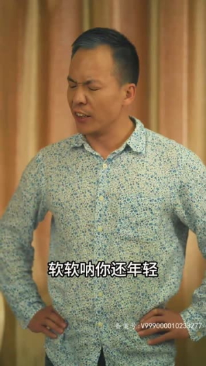 除恶务尽(83集) 除恶务尽(83集)口碑爆棚免费看