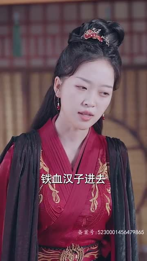 大脚医妃(77集) 大脚医妃(77集)精彩短剧后续