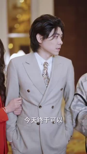 万古帝君(94集) 万古帝君(94集)精彩短剧抢先看