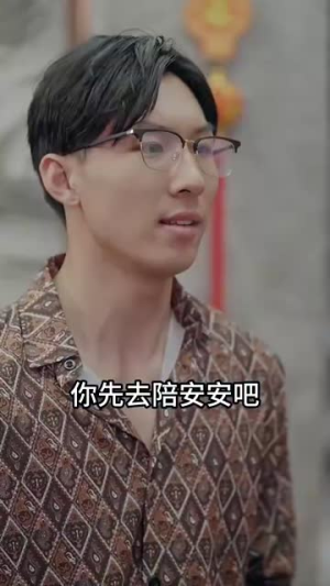 无法弥补的亏欠(59集) 无法弥补的亏欠(59集)超级好看的短剧