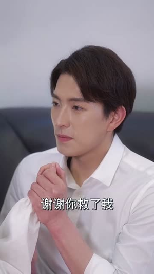 神王逆袭(108集) 神王逆袭(108集)精彩短剧片段