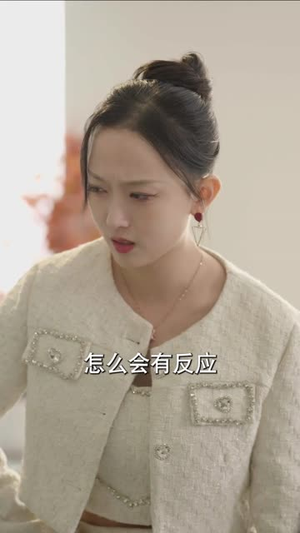 我被双胞胎美女抢着结婚(84集) 我被双胞胎美女抢着结婚(84集)常回家看看短剧