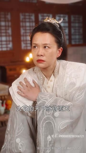 长风踏歌2绝代天娇(75集) 长风踏歌2绝代天娇(75集)火爆短剧推荐