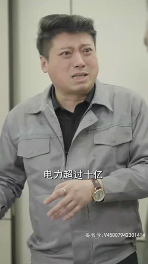 十年寒窗无人问（73集）精彩短剧追不停