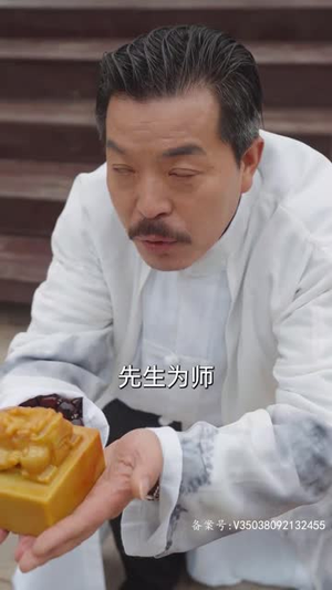 判官之怒火重生(98集) 判官之怒火重生(98集)在哪看是免费的