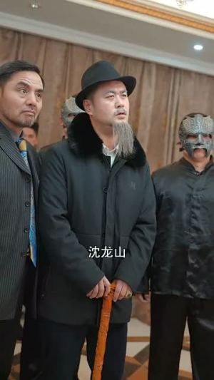 傲娇女总裁的医皇保镖(111集) 傲娇女总裁的医皇保镖(111集)精彩短剧来了