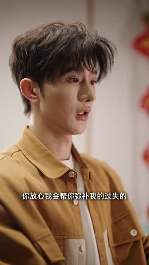 七年后回家吊打全村(80集) 七年后回家吊打全村(80集)短剧视频分享