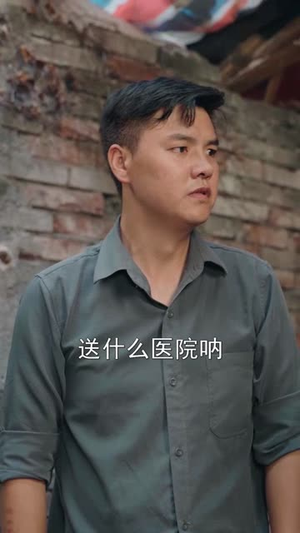 爸爸你在哪儿（55集）精彩不断免费看