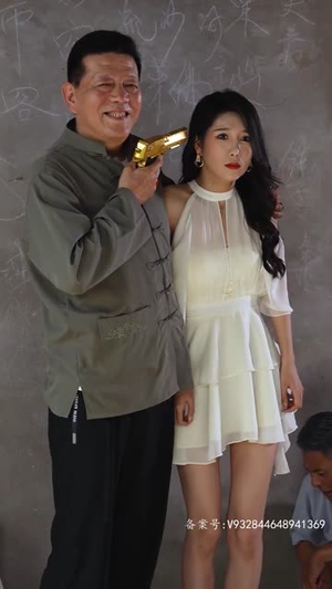 新:至尊神龙(100集) 新:至尊神龙(100集)分享好看短剧