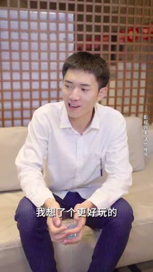 心灵逆袭(50集) 心灵逆袭(50集)好看的短剧来了