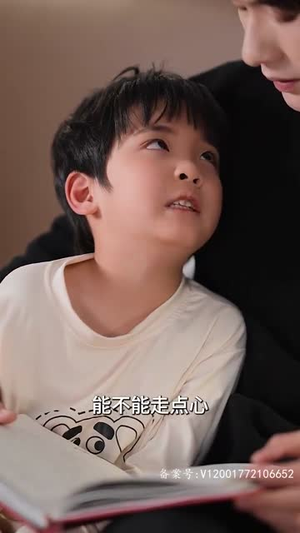 团宠妈咪是真千金（89集）每日短剧追不停