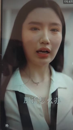 女总裁(91集) 女总裁(91集)短剧热播中