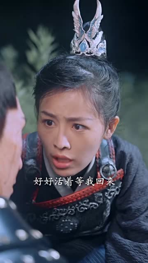 王爷别虐了,王妃跳楼了(80集) 王爷别虐了,王妃跳楼了(80集)全集免费看短剧