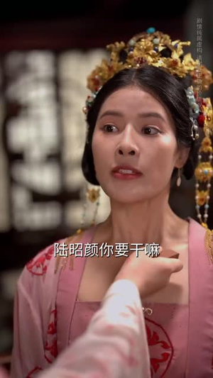 红颜心计(74集) 红颜心计(74集)在线观看完整版