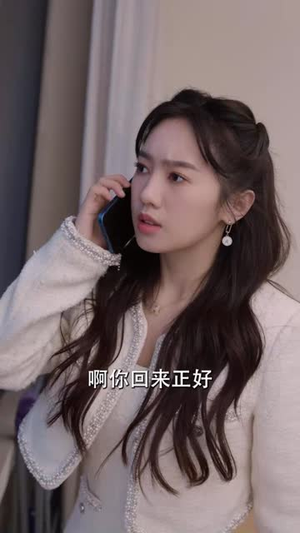 单亲妈妈的幸福密码(100集) 单亲妈妈的幸福密码(100集)全网独播免费看