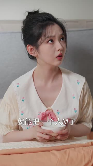 入夜对她上瘾(62集) 入夜对她上瘾(62集)最新上映免费看