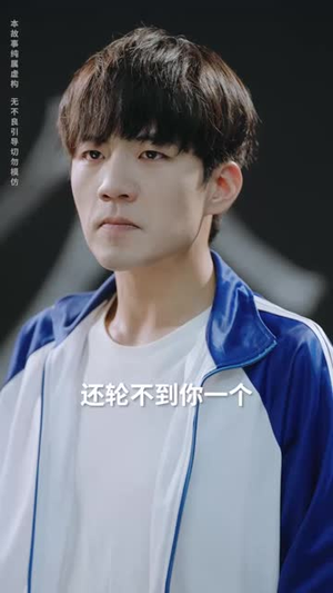 我引爆世界(74集) 我引爆世界(74集)免费看