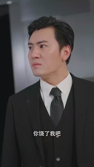 鬼王令(100集) 鬼王令(100集)河马免费短剧