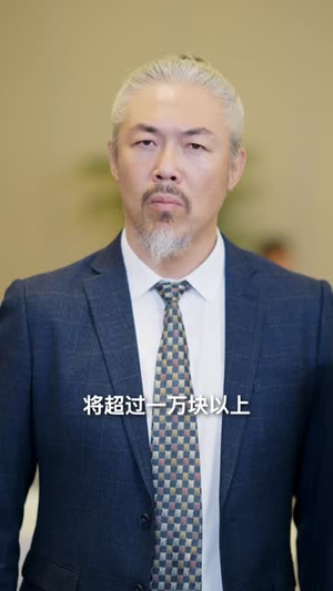 少年强之初中生横扫数学大赛(61集) 少年强之初中生横扫数学大赛(61集)热门短剧免费看