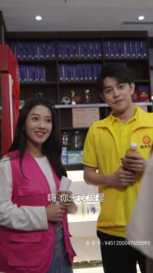 顾总,你的闪婚小妻是大佬呀(88集) 顾总,你的闪婚小妻是大佬呀(88集)男主角是谁