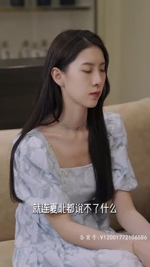 奇门傻婿(奇门神婿) 奇门傻婿(奇门神婿)高清画质免费看