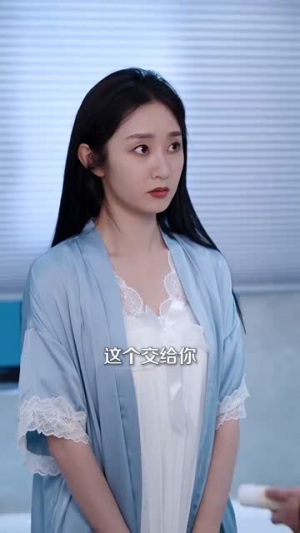 协议变废纸,京圈太子天天想复婚(87集) 协议变废纸,京圈太子天天想复婚(87集)剧情简介
