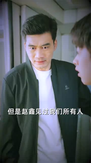 列车逃杀:我能推算未来(69集) 列车逃杀:我能推算未来(69集)抢先看新短剧