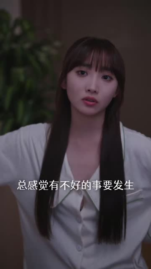 离婚后她带崽嫁入豪门(80集) 离婚后她带崽嫁入豪门(80集)大结局