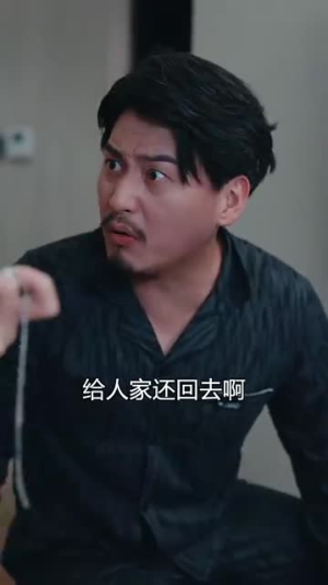 阖家好月圆(31集) 阖家好月圆(31集)免费短剧大全