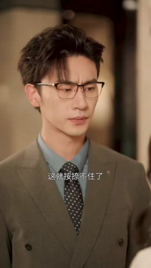 我在公司捡垃圾(18集) 我在公司捡垃圾(18集)口碑爆棚免费看