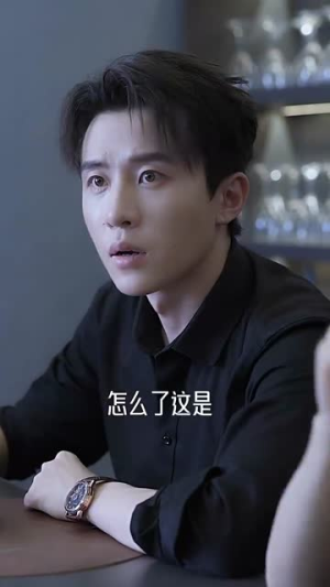 黑暗双生(30集) 黑暗双生(30集)免费看短剧全集
