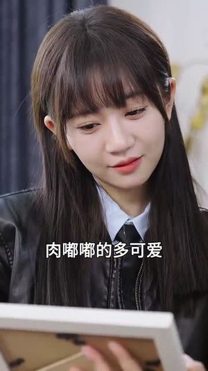 团宠六小姐太野,禁欲妄爷难把持(90集) 团宠六小姐太野,禁欲妄爷难把持(90集)高清无码免费看