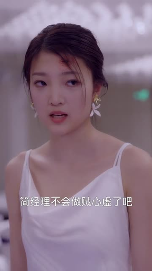 柔软的力量(80集) 柔软的力量(80集)看短剧放松一下