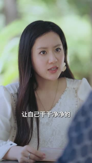 守护天上的星星$妈妈我想你(65集) 守护天上的星星$妈妈我想你(65集)火爆短剧热播中