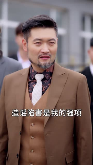 生来就是大人物（71集）短剧全集完整版