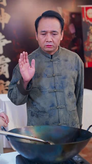 燃烧吧厨神(30集) 燃烧吧厨神(30集)精彩片段