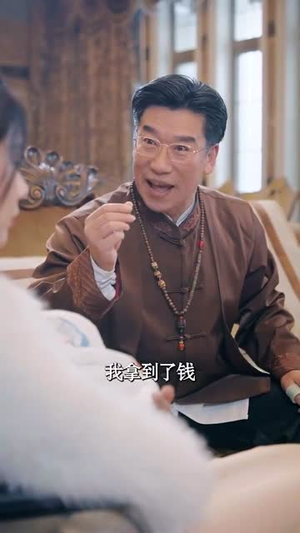 美梦终成空(59集) 美梦终成空(59集)一个短剧看全集