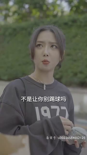 逃离迷境(70集) 逃离迷境(70集)完整版