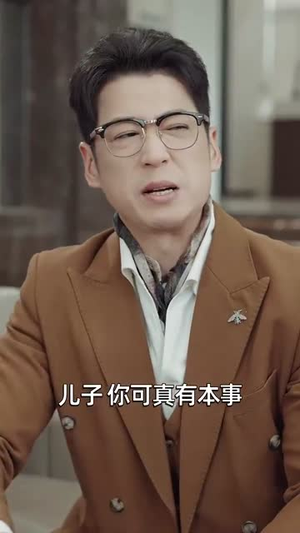 男闺蜜(31集) 男闺蜜(31集)好看短剧又来了