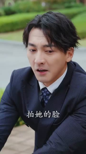 妈妈竟是第一手术刀(70集) 妈妈竟是第一手术刀(70集)在线看免费版