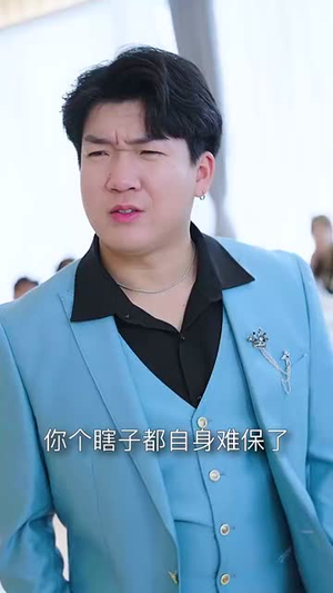这一次守护她(80集) 这一次守护她(80集)真的好看吗