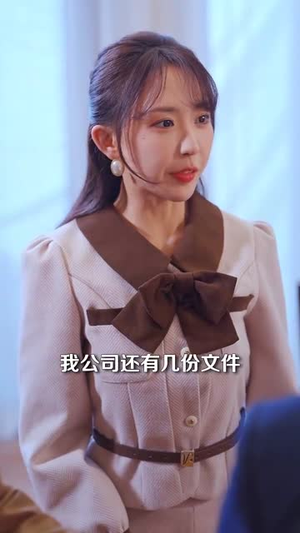 深情入骨浸相思(101集) 深情入骨浸相思(101集)百度网盘在线看
