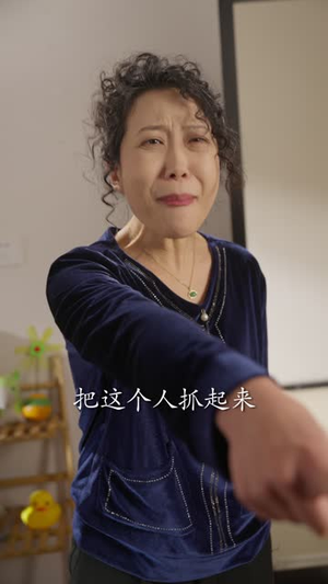 会有天使替我来爱你（29集）夸克在线观看