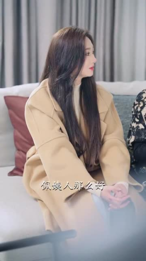 白小姐余生求指教(88集) 白小姐余生求指教(88集)高分推荐免费看
