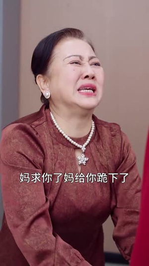 觉醒后她不再沉默(60集) 觉醒后她不再沉默(60集)免费观看全集