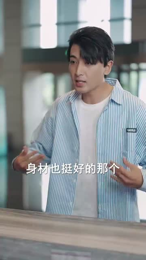 爱在谎言之城(44集) 爱在谎言之城(44集)全剧看到大结局