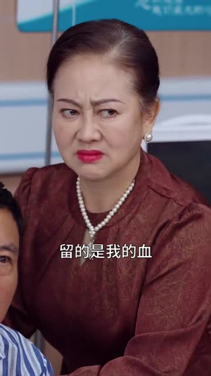 上辈子苦够了这一世只为女儿(60集) 上辈子苦够了这一世只为女儿(60集)热门火爆短剧